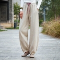 IMG-20230821-WA0034