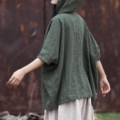 IMG-20230821-WA0044