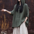 IMG-20230821-WA0046