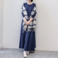 IMG-20240407-WA0038