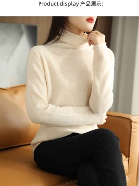 Round Neck Oversized Short Sleeve Tunic