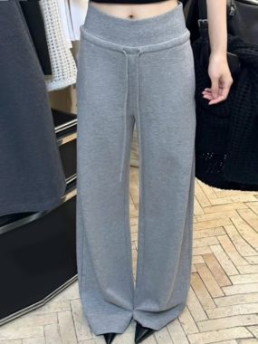 Knitted High Waist Wide Legged Pants