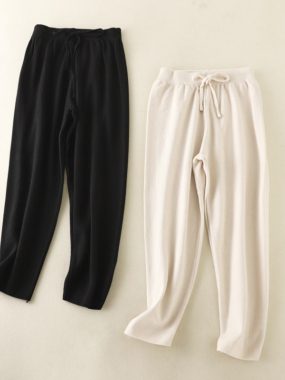 Basic Heavyweight Knitted Pants