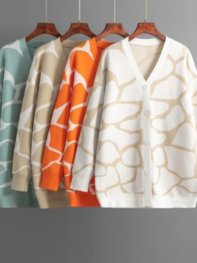 Animal Pattern Colorful Cardigan