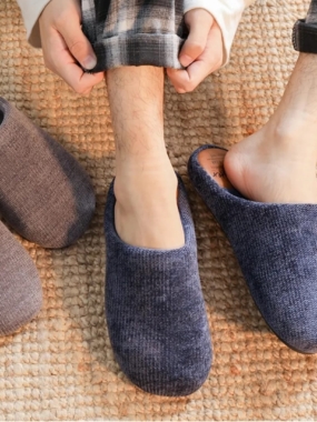 Basic Comfy Home Slippers