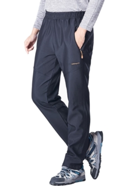 Waterproof Inside Fleeced Jogger Pants