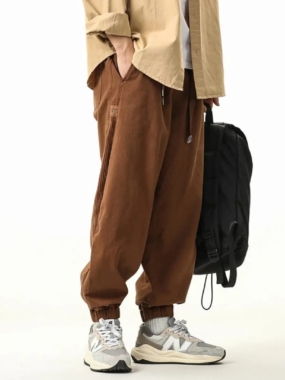 Cotton Loose Fit Jogger Pants