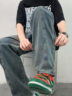 Autumn Jeans with a Little Twist