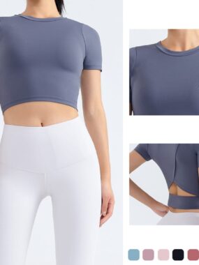 Slim Fit Stretchy Short Sleeve Sports Top