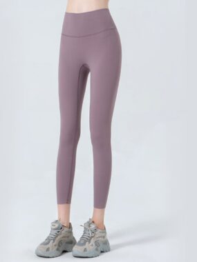 Seamless High Waist Capri Leggings