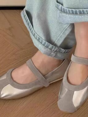 Material Patterned Silver Strap Ballet Sneakers