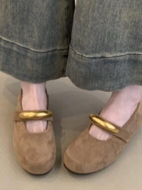 Genuine Suede Ballerina with Gold Ornament