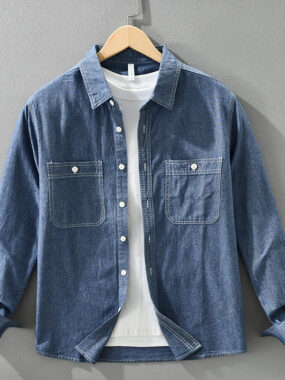 Denim Long Sleeve Shirt With Chest Pockets