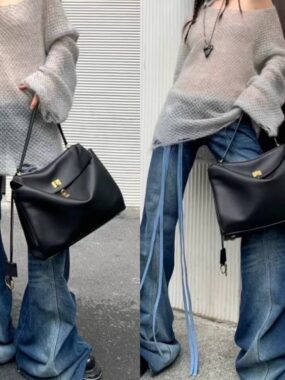 Modern Messenger Flap Tote