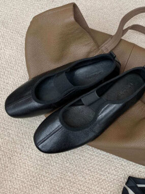 Minimalist Slip Ballerina with a Wide Band
