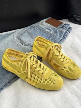 Tone-on-tone Mesh Paneled Sneakers