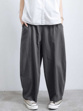 Casual Cotton Basic Balloon Pants