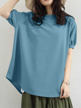 Puffed Sleeve Plain Basic T-shirt