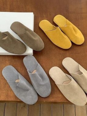 Quiet-Luxury Real Suede Simple Babouche
